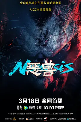 国产精品国产自线在线观看
